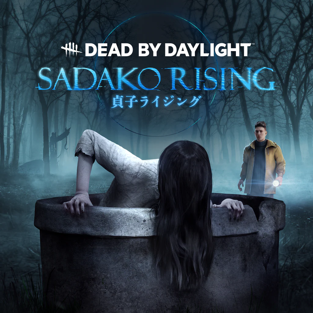 Dead by Daylight - Sadako Rising Chapter для Вашего ТУРЕЦКОГО аккаунта PSN