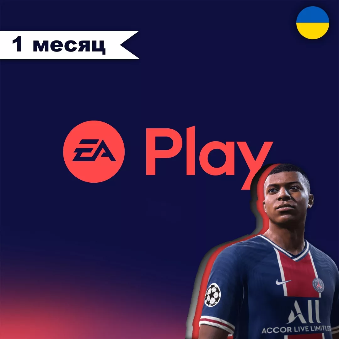 Подписка EA Play 1 месяц для УКРАИНСКОГО аккаунта PSN - купить