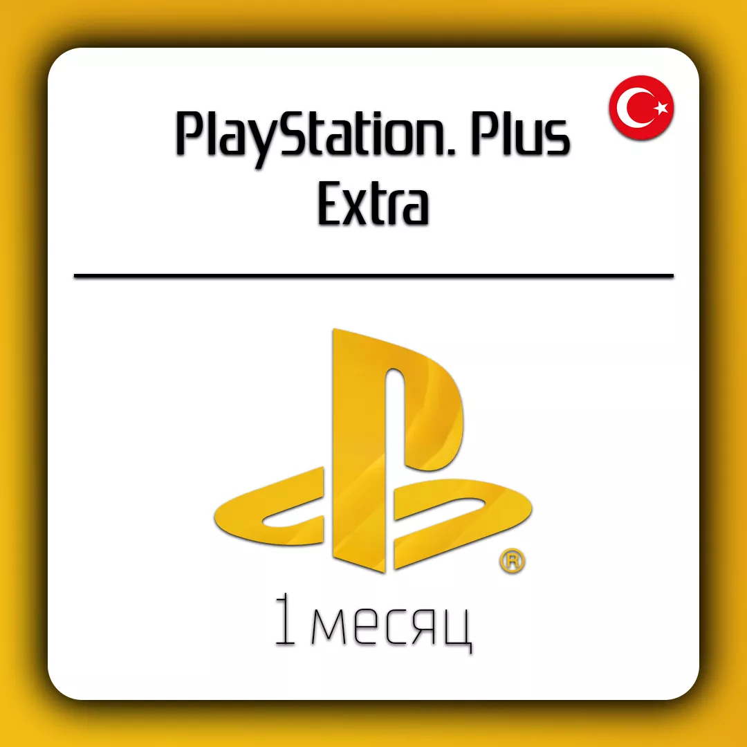 PlayStation Plus Extra подписка 1 месяц PSN Turkey