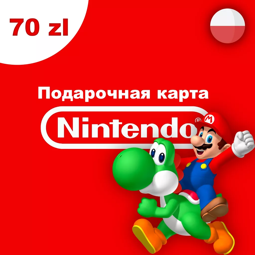 Подарочная карта для пополнения Nintendo eShop - 70 zl Gift Card (Польша)