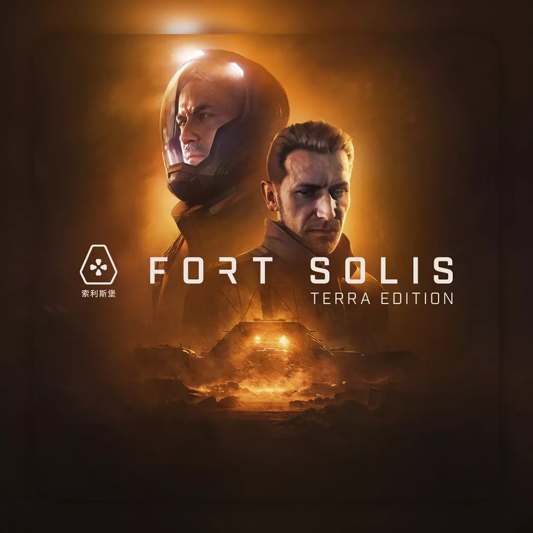 Fort Solis Terra Edition PS5 PlayStation Турция