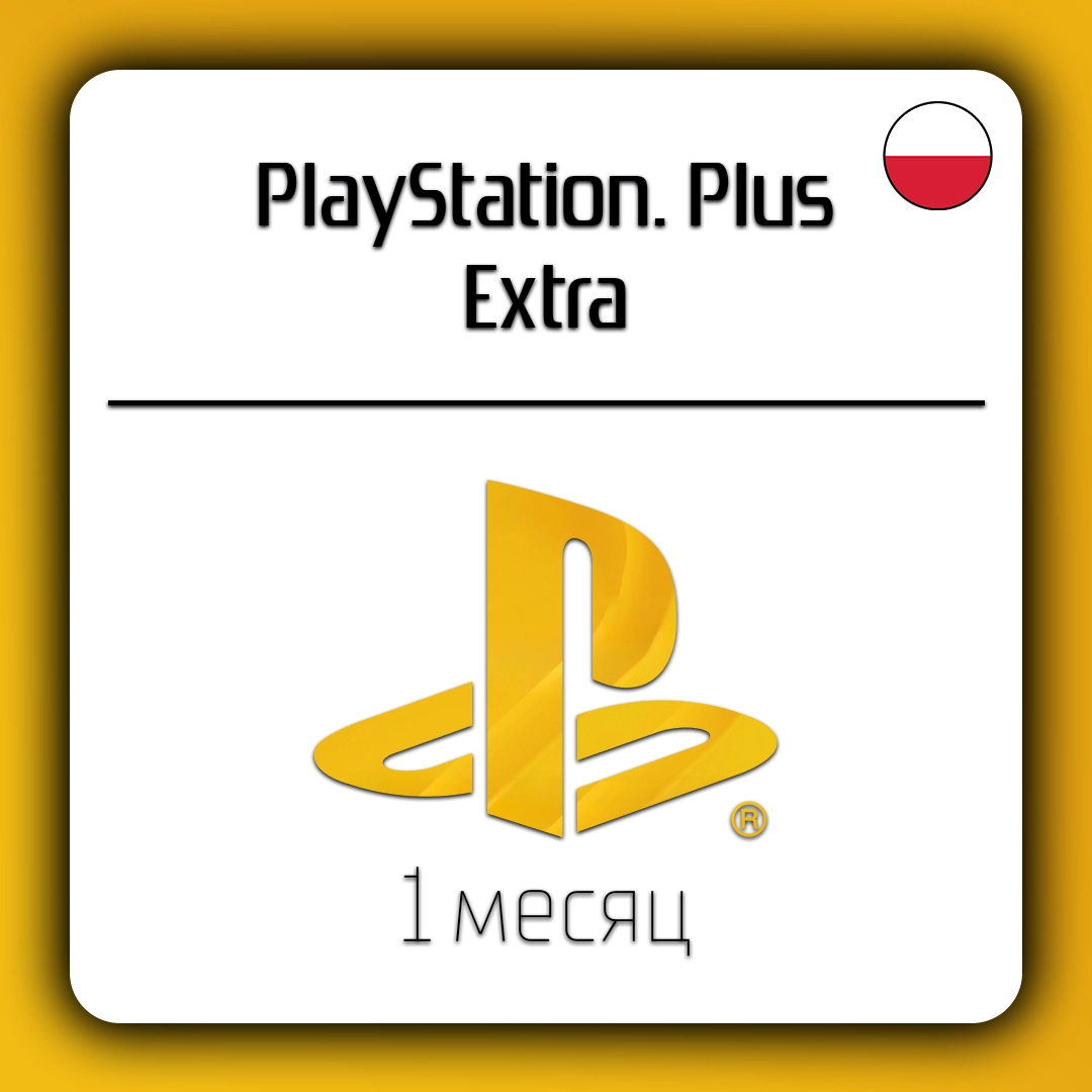 PlayStation Plus Extra подписка 1 месяц PSN Польша
