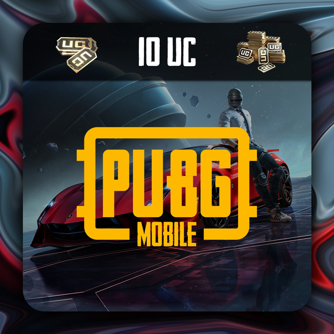 PUBG Mobile - 10 UC пополнение по UID