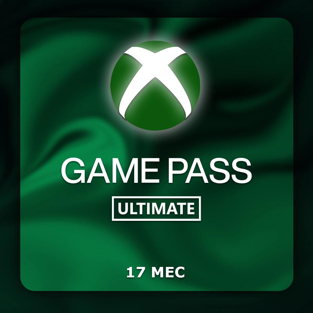 XBOX GAME PASS ULTIMATE 17 месяцев (любой аккаунт без активной подписки)