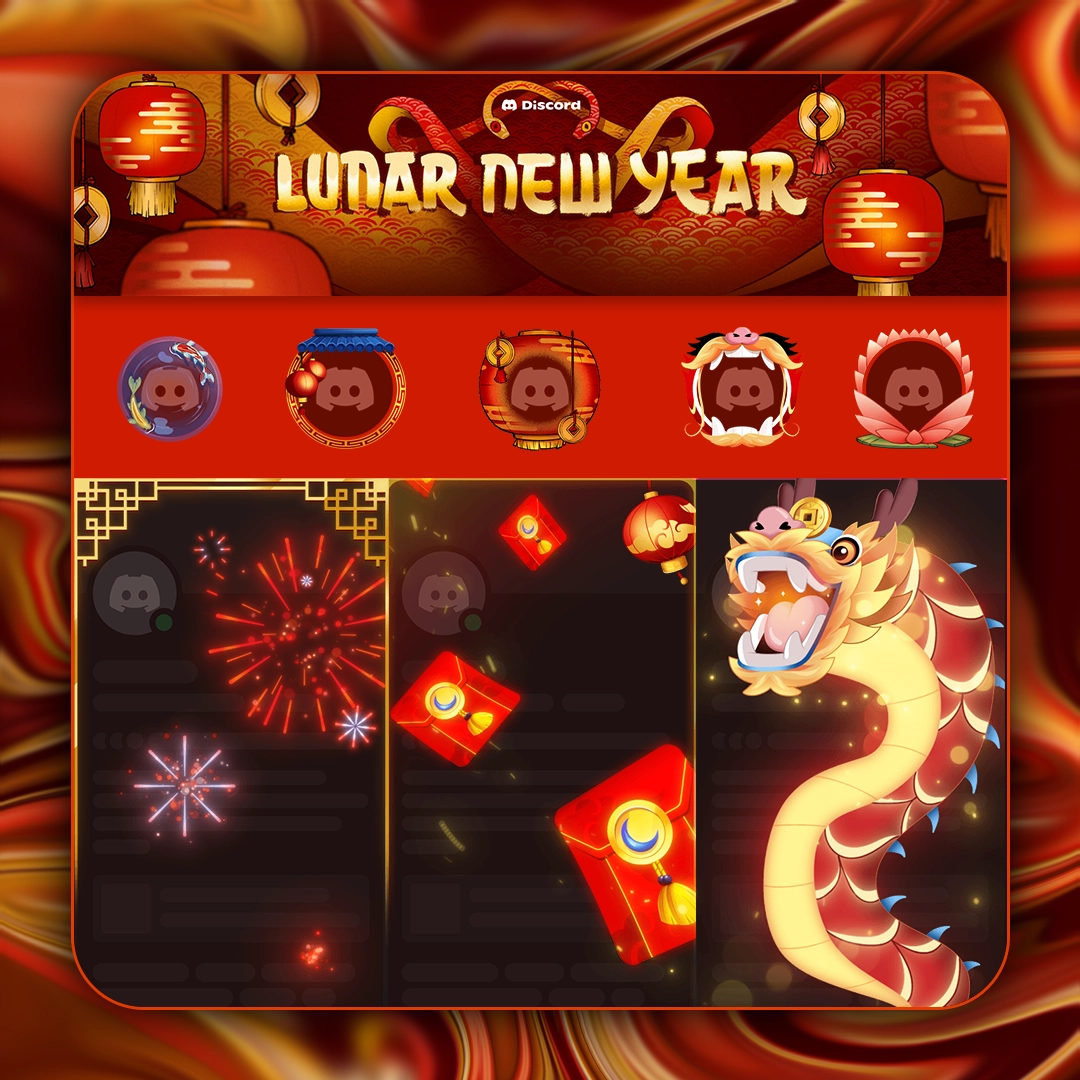 Discord Lunar New Year Украшение аватара, эффекты, рамки профиля